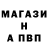 Экстази VHQ TeFi 1337