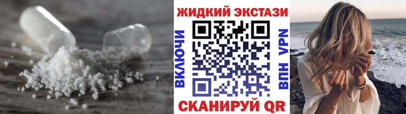 где можно купить   Борзя  БУТИРАТ GHB 