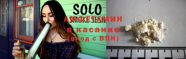 дурь Армянск