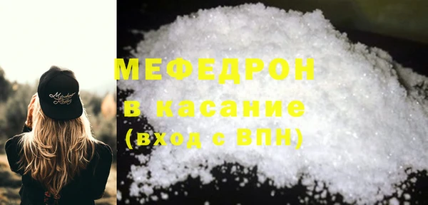 ПСИЛОЦИБИНОВЫЕ ГРИБЫ Арсеньев
