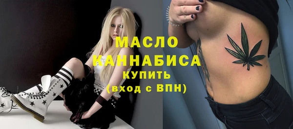 дурь Армянск
