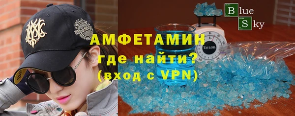 ПСИЛОЦИБИНОВЫЕ ГРИБЫ Арсеньев