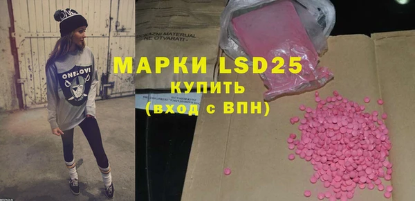 дурь Армянск